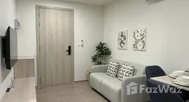 ยูนิตที่เหลืออยู่ในโครงการ ดีคอนโด รีฟ ภูเก็ต