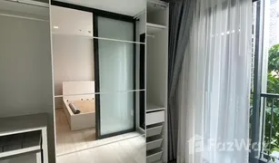 1 Bedroom Condo for sale in Lumphini, Bangkok Life One Wireless