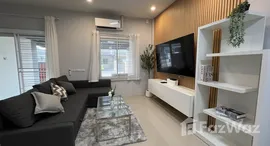 Available Units at Phuket Villa Airport