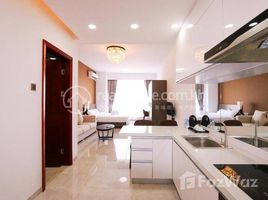 Estudio Apartamento en venta en Apartment studio for sell, Boeng Reang