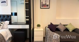 Unités disponibles à The Base Park West Sukhumvit 77