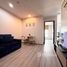 1 спален Кондо в аренду в Diamond Sukhumvit, Phra Khanong