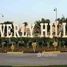 8 Schlafzimmer Villa zu verkaufen im Beverly Hills, Sheikh Zayed Compounds, Sheikh Zayed City