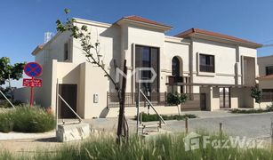 7 Habitaciones Villa en venta en , Abu Dhabi HIDD Al Saadiyat