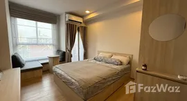 ยูนิตที่เหลืออยู่ในโครงการ ควินทารา มาย'เซน พร้อมพงษ์