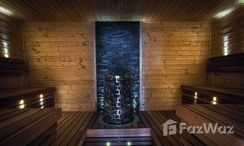 Photo 1 of the Sauna at Elysium Residences