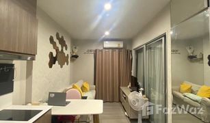 1 Bedroom Condo for sale in Bang Yi Khan, Bangkok The Parkland Charan - Pinklao