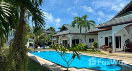 ยูนิตที่เหลืออยู่ในโครงการ ยะนุ้ย บีช รีสอร์ต