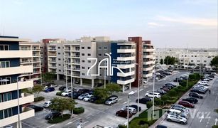 2 Schlafzimmern Appartement zu verkaufen in Al Reef Downtown, Abu Dhabi Tower 12