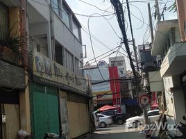 Estudio Casa en venta en Vietnam, Ward 15, Binh Thanh, Ho Chi Minh City, Vietnam