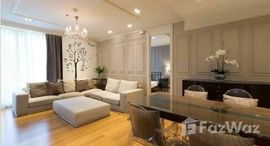 Available Units at The Empire Place