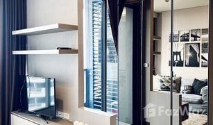 1 Bedroom Condo for sale in Khlong Tan, Bangkok The Lumpini 24