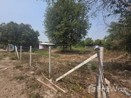 ขายที่ดิน ใน ดอยหล่อ, เชียงใหม่, ดอยหล่อ, ดอยหล่อ, เชียงใหม่, ไทย