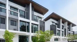 ยูนิตที่เหลืออยู่ในโครงการ โคซี่