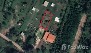 N/A Land for sale in Na Hin Lat, Nakhon Nayok 