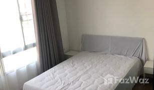 1 Schlafzimmer Wohnung zu verkaufen in Sala Ya, Nakhon Pathom iCondo Salaya 2 The Campus