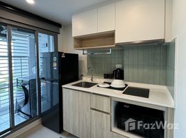 1 спален Квартира в аренду в Phyll Phuket by Central Pattana, Wichit