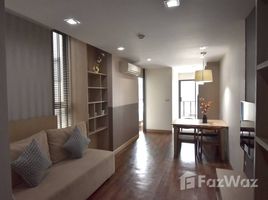 在Qube Sukhumvit 46租赁的2 卧室 住宅, Phra Khanong