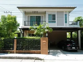 วิลล่า 3 ห้องนอน ให้เช่า ในโครงการ ภัสสร ไพรด์ มหิดล-เจริญเมือง, ต้นเปา