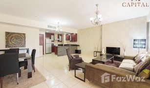 1 Habitación Apartamento en venta en Murjan, Dubái Murjan 2