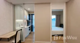 ยูนิตที่เหลืออยู่ในโครงการ เดอะ เซนต์ เรสิเดนเซส