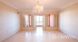 Magnifique Appartement Avec Une Grande Terrasse Ensoleillée中可用单位