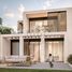 3 Schlafzimmer Villa zu verkaufen im Al Jubail Island, Saadiyat Beach
