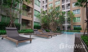 1 Bedroom Condo for sale in Bang Khun Si, Bangkok Dcondo Tann-Charan