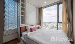 2 Schlafzimmern Wohnung zu verkaufen in Bang Kapi, Bangkok Cloud Thonglor-Phetchaburi