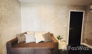 清迈 Suthep Punna Residence 5 1 卧室 公寓 售 