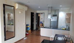 ขายคอนโด 2 ห้องนอน ใน ถนนพญาไท, กรุงเทพมหานคร ดิ แอดเดรส สยาม