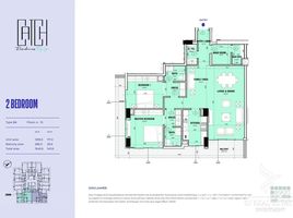 3 спален Квартира на продажу в Catch Residences By IGO, District 12