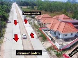 2 Bedroom House for sale in Phe, Rayong, Phe, Mueang Rayong, Rayong, Thailand