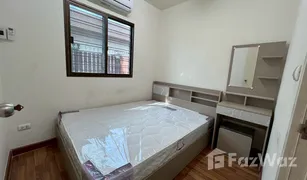 3 Bedrooms Townhouse for sale in Suan Luang, Bangkok Pruksa Ville 73