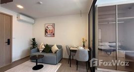 ยูนิตที่เหลืออยู่ในโครงการ เดอะ เบส บูกิต