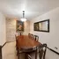 3 Schlafzimmer Villa zu verkaufen im HEREDIA, San Pablo