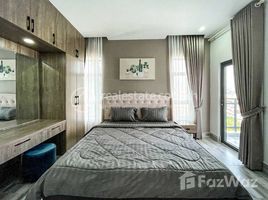 1 Habitación Apartamento en alquiler en Fully Furnished 1-Bedroom Apartment For Rent in Chamkamorn , Tuol Svay Prey Ti Muoy