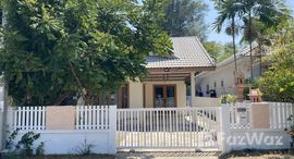 ยูนิตที่เหลืออยู่ในโครงการ บ้านสมอ โพรง