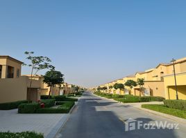 4 спален Дом на продажу в Villanova, Dubai Land, Дубай, Объединённые Арабские Эмираты