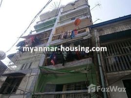 2 Bedroom Condo for sale at 2 Bedroom Condo for sale in Mingalar Taung Nyunt, Yangon, Mingalartaungnyunt, Eastern District