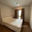 2 Bedroom Condo for sale at Metris Rama 9-Ramkhamhaeng, Hua Mak