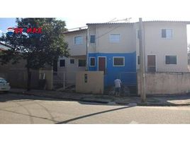 2 Bedroom House for rent in São Paulo, Sorocaba, Sorocaba, São Paulo