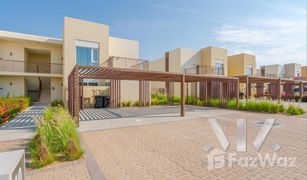2 Bedrooms Townhouse for sale in EMAAR South, Dubai Urbana