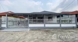 Available Units at Moo Baan Sirisa 11