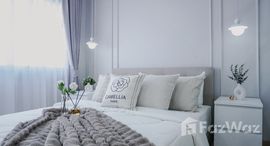 ยูนิตมือสองและให้เช่า