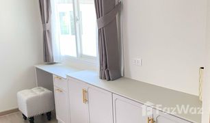 4 Schlafzimmern Haus zu verkaufen in Ko Kaeo, Phuket Saransiri Koh Keaw Retreat 