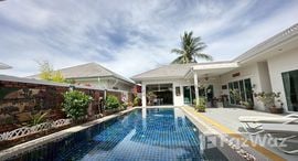 ยูนิตที่เหลืออยู่ในโครงการ เดอะ ลีส์ 1