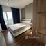 1 спален Квартира на продажу в Centric Tiwanon Station, Bang Khen, Mueang Nonthaburi, Нонтабури