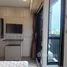 2 chambre Condominium à vendre à Atmoz Ratchada - Huaikwang., Sam Sen Nok