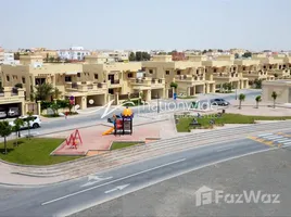 1 Bedroom Apartment for sale at Bawabat Al Sharq, Baniyas East